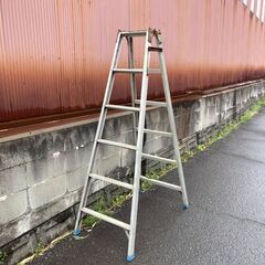 アルミ製 5段 脚立 滑り止め付き の画像