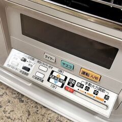 コロナ/CORONA 半密閉式石油ストーブ UH-7720PR 床暖対応 2021年製 木造～20畳 鉄筋～32畳 札幌 東区 店頭引き取り歓迎の画像