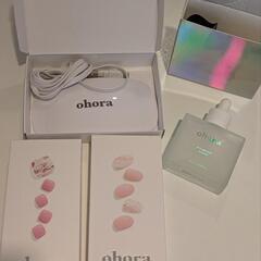 ohora ネイルセット