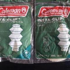 コールマン Coleman 純正チューブ型マントル4枚