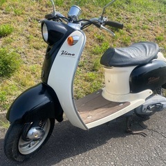 ビーノ　原付　実働車