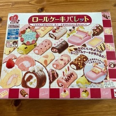 ロールケーキパレット