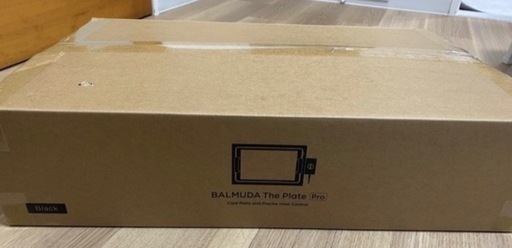 BALMUDA The Plate Pro  ステンレスプレート  　ホットプレート