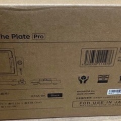 BALMUDA The Plate Pro  ステンレスプレート  　ホットプレートの画像