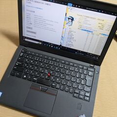Lenovo Thinkpad X270 i5 6300u 16...