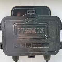 ソーラーパネル　195W　2枚　計390W　ECO-WORTHY ECOM-195W ソーラーの画像