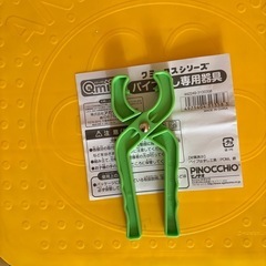 アンパンマン ジャングルジム すべり台の画像
