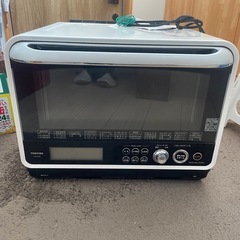 TOSHIBA過熱水蒸気オーブンレンジ
