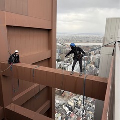 ロープde工事してみませんか？の画像