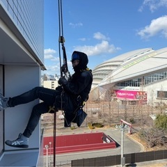 ロープde工事してみませんか？の画像