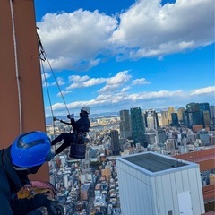 ロープde工事してみませんか？の画像