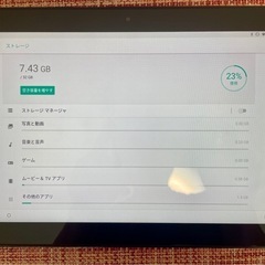 SONY Xperia Z2 SGP512 android8.1の画像