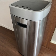 自動開閉ゴミ箱 32L　EK9288CMT-32L