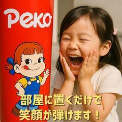 ✦カワイイぺコちゃんがドーン！✦存在感バツグンのビッグ缶♪