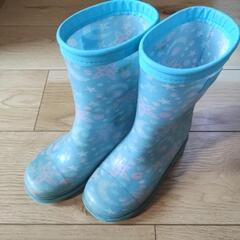 長靴　ムーンスター　19cm