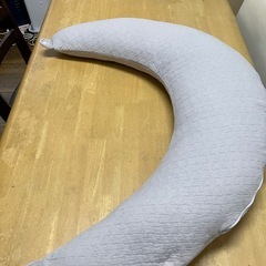 ☆値下げ☆Y2504-527  Mofua イブル マルチクッシ...