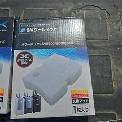 コトブキ　パワーボックス