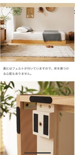 Re:CENO
 product｜木製Re:ベッド NOANA／NA ヘッドレスタイプ