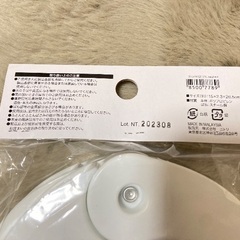 ニトリ　ふとんばさみ 2セット(4個)の画像
