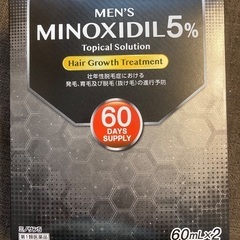 ミノサン5 新品未開封　男性用育毛剤の画像