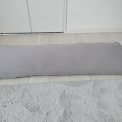 ニトリ☺いろいろ使える枕🚿低反発タイプ❢☺