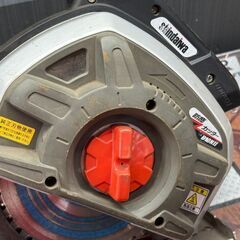 中古】新ダイワ shindaiwa B18NⅡ 防塵カッター 本体のみ 中古】新ダイワ shindaiwa B18NⅡ 防塵カッター 本体のみ