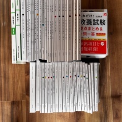2025年版　公務員試験教材(アガルート) 公務員試験｜【2025年合格目標】SPI型対策カリキュラム | アガ
