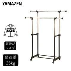ハンガーラック ダブル キャスター付き/フック付き 2段掛け パ...