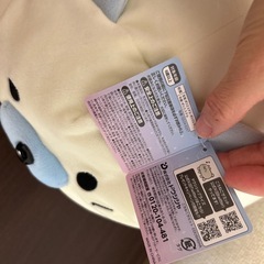 ぬいぐるみ　ねこちゃんの画像