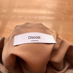夏バックの画像