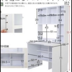 学習机の画像
