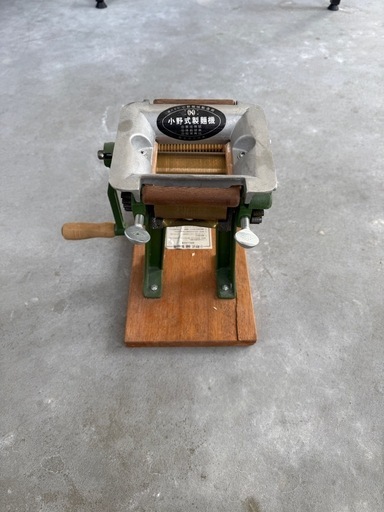 小野式製麺機