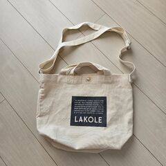 LAKOLE ラコレロゴトートバッグ