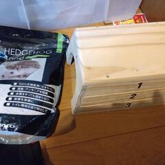 ハリネズミ飼育セットの画像