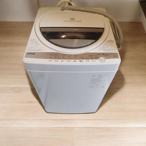TOSHIBA AW-6G9 洗濯機 東芝 全自動洗濯機 6kg 2021年製 AW-6G9