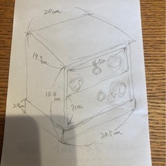 兎の木箱　昭和レトロ 小物入れの画像