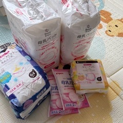 【話し合い中】母乳パッド(未開封)