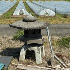 終了しました　石灯籠　庭石