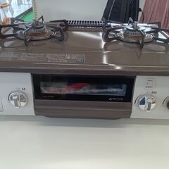 ★ジモティ割あり★ パロマ ガステーブル LPガス用　PA-S7...