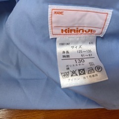 KIRINJIスモック   の画像
