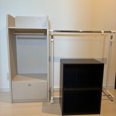 【お取引中】収納用品