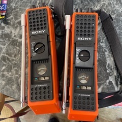 昭和トランシーバー