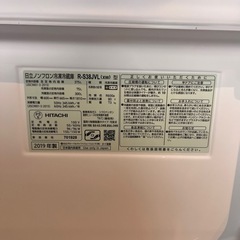 ❄︎❄︎日立 冷蔵庫 375L ¥63,333  小牧市　岩倉市 リサイクルショップ ♻️こぶつ屋の画像