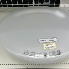 ★ジモティ割あり★ NITORI シーリングライト ６畳用  動...