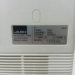 JUKI  HZL-7500  コンピューターミシンの画像