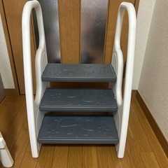 【取引中】子供用ステップ(階段)