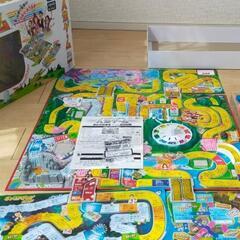 人生ゲームの画像