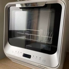 食器洗い機