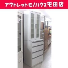 食器棚 幅60cm 高さ205cm キッチン収納 上下分割運搬可...