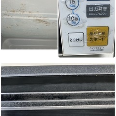 箱付き‼️【YAMADA】電子レンジYMW-S18B1(W) 2017年式🟡 の画像